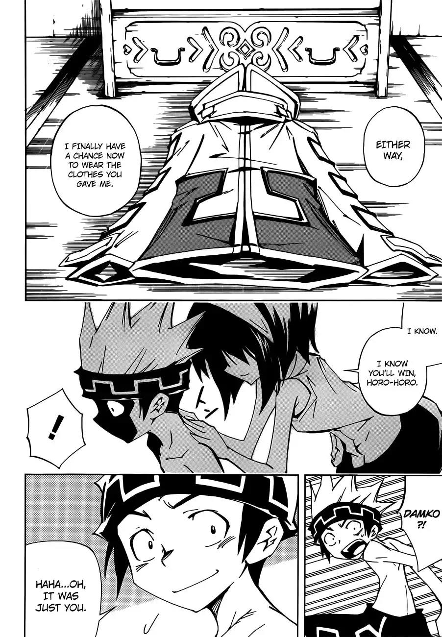 Shaman King Zero Chapter 3 44